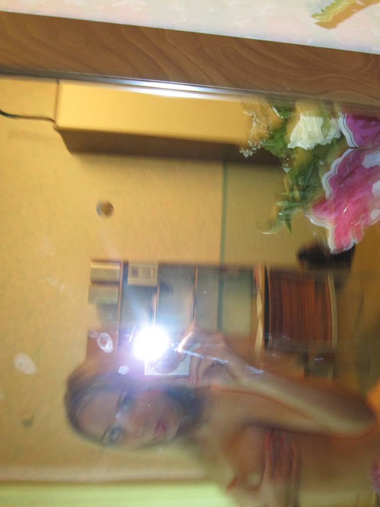 Photo de Doriane